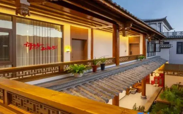 GU   YUan  Guesthouse
