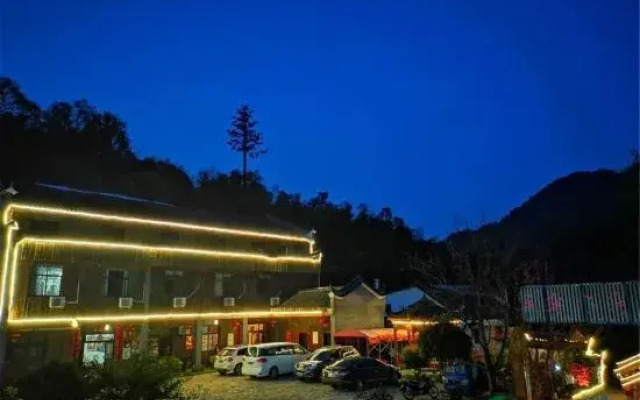 Tiantangzhai Laozhujia Farmhouse Inn