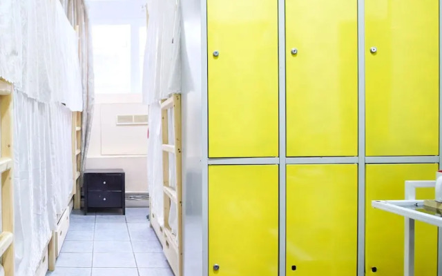 Хостел Cozy People