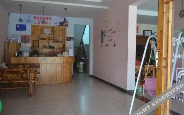 Yite Sanqing Hostel