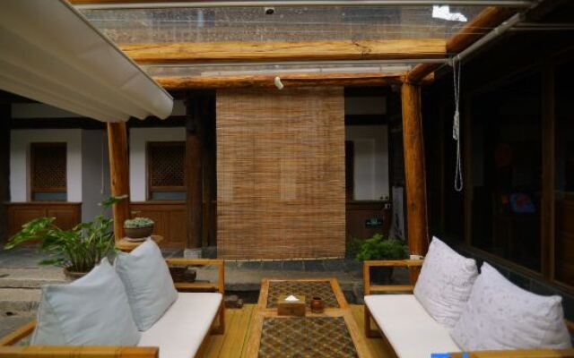 Yishu Ancient House