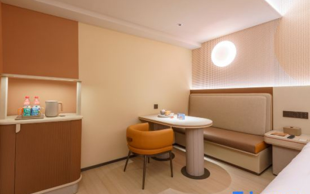 Orange Hotel (Dalian Harbor Plaza Store)