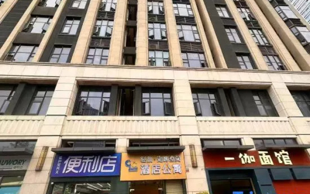 Light Chao Lakeside Space Cinema Apartment – Exterior – Chengdu