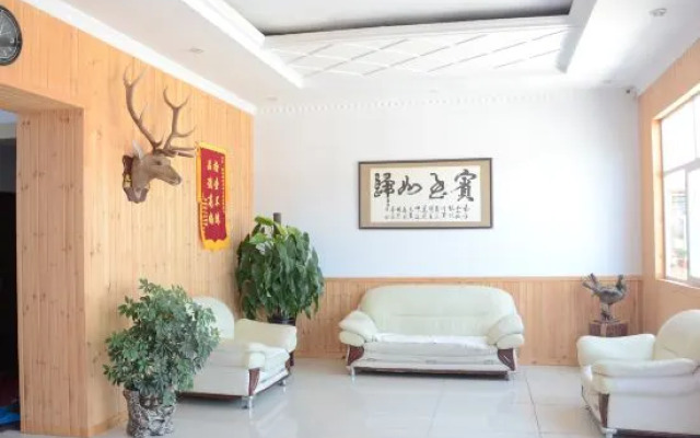 Moor Road Galongxiang Mountain Villa Hotel