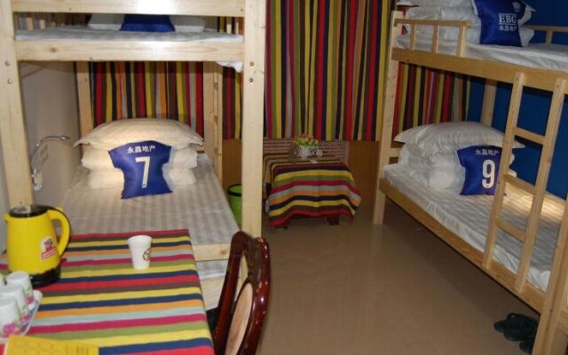 Shijiazhuang YongChang Youth Hostel