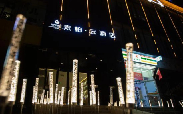 Superior Hotel (Taiyuan Changfeng Street)