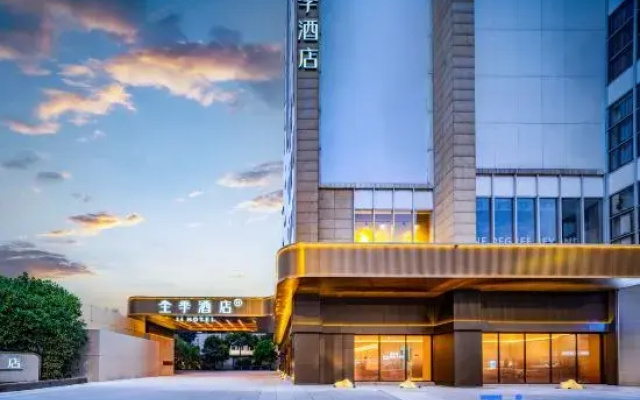 JI Hotel (Deyang Temple of Literature Square Branch)