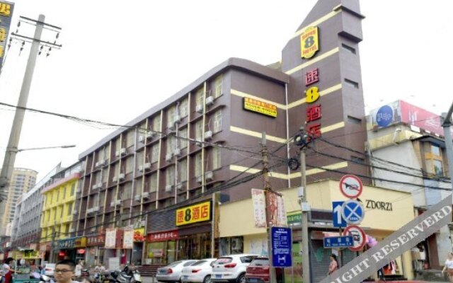 Yating Express Hotel
