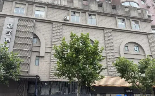 Jinglai ·Light Luxury hotel（Shanghai Tianan 1000Trees Changshou Road Branch)
