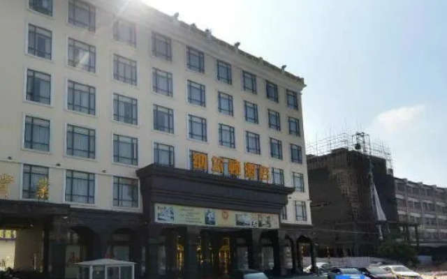 Naerton Hotel