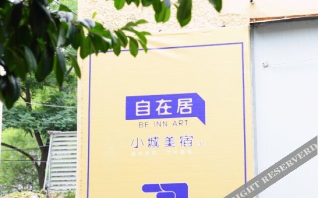 Zizaiju Hostel