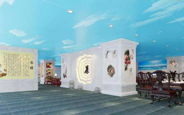 WJL World Trade Hotel Changsha