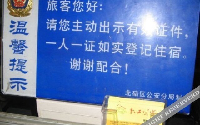 catalogImage