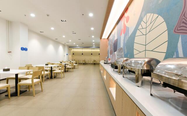 Hanting Hotel Beijing Xihongmen