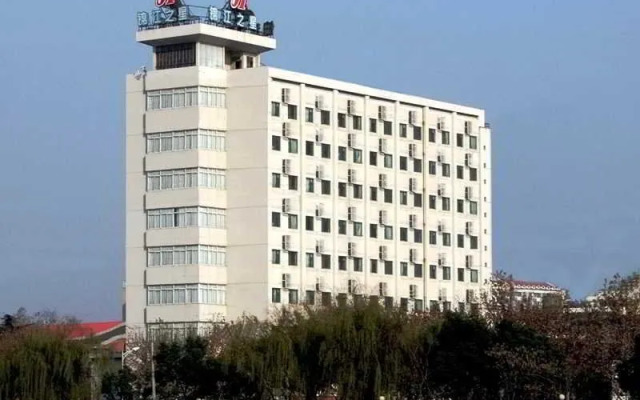 Jinjiang Inn Wuxi New District National Software Park