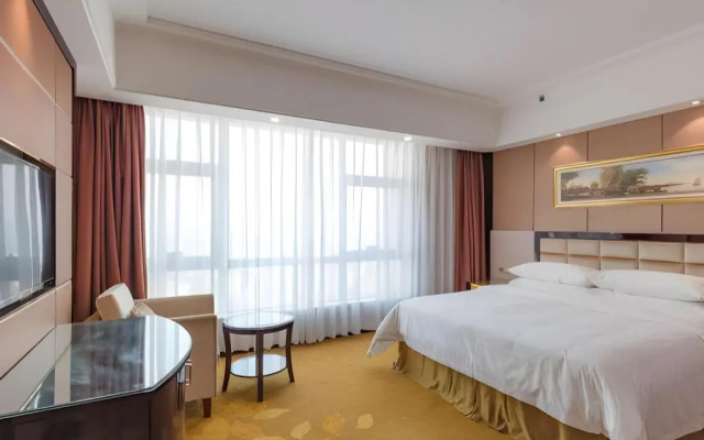 Vienna International Zhongshan North Station