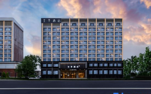 QUAN JI Yuncheng Salt Lake International Airport Hotel