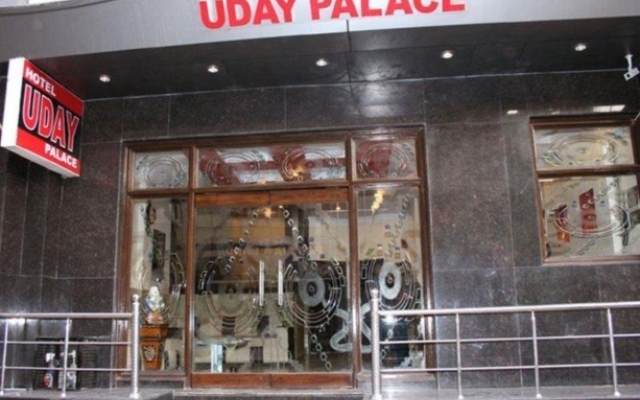 Uday Palace