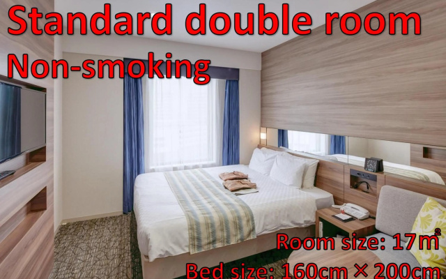 Almont Hotel Naha Kenchomae – Guest Rooms – Naha