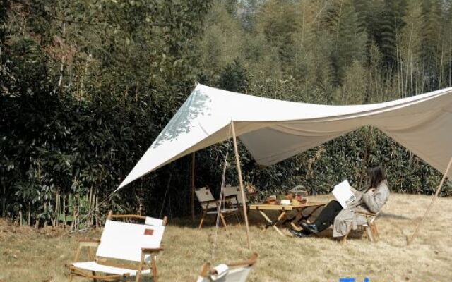 Yinye Moganshan Design Aesthetics Pool Resort Homestay