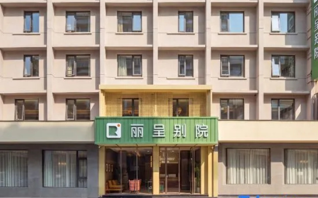 Rezen Manor (Guiyang Huaguoyuan White House Art Center Branch) – Exterior – Guiyang