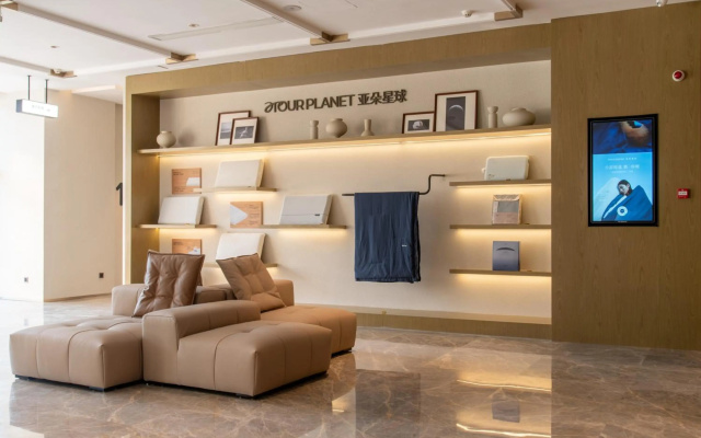 Echarm Plus Hotel Shenzhen Exhibition Center – Guest Rooms – Shenzhen