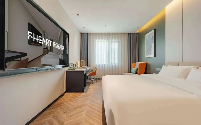 Tingxi Hotel Science Avenue Subway