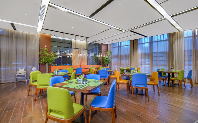 Hampton by Hilton Nanjing Zhushan Road
