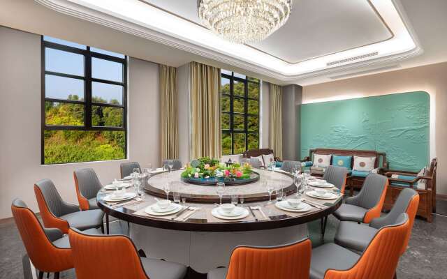 Ramada By Wyndham Shaoguan Danxia Mountain