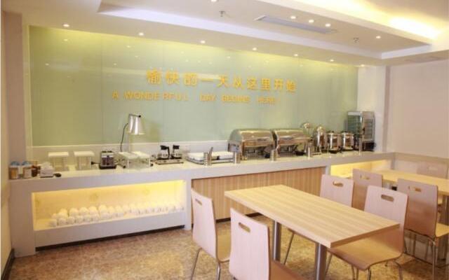 City Comfort Inn Zhongshan Xiaolan Bus Station