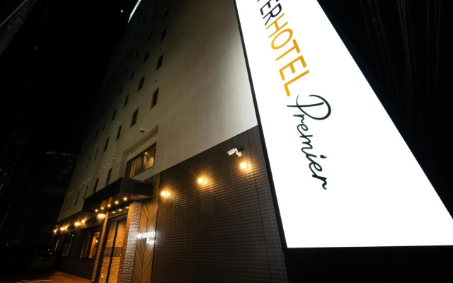 Super Hotel Premier Saitama Omiyaeki Higashiguchi — 4-star hotel in Saitama