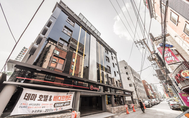 Hotel Waikei Suwon
