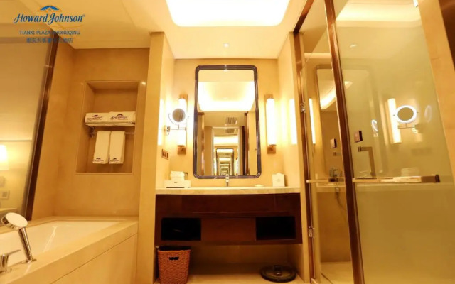 Howard Johnson Wyndham Tianxi Plaza Hotel