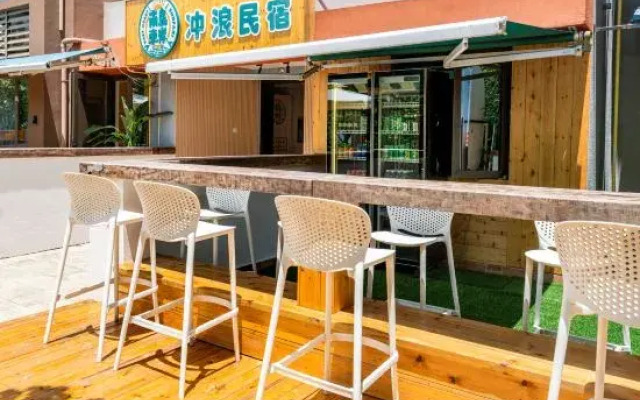 East coast surfari guesthouse