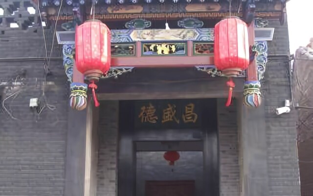 Pingyao Deshengchang Inn