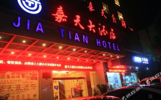hotelImage