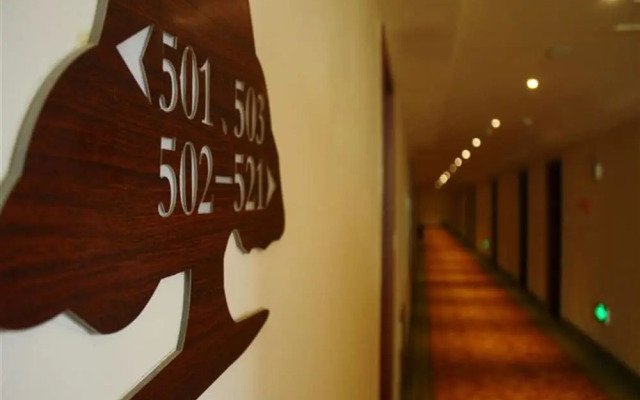 GreenTree Inn Liaocheng Chiping East Huixin Road Business Hotel
