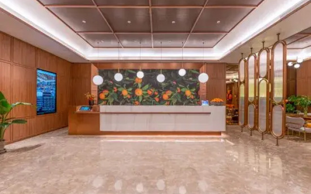 Orange Hotel (Linyi Calligraphy Plaza)