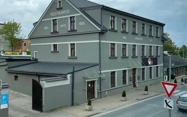 Sun-House Pension&Restaurant -ParkingFree-