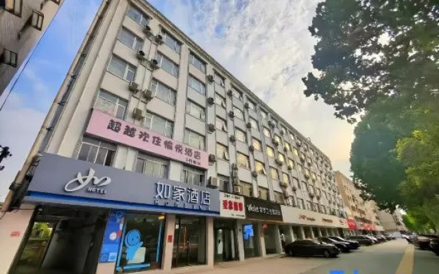 Home Inn·Neo (Zhoukou Jiaotong Road Wuyi Square Branch) – Exterior – Zhoukou