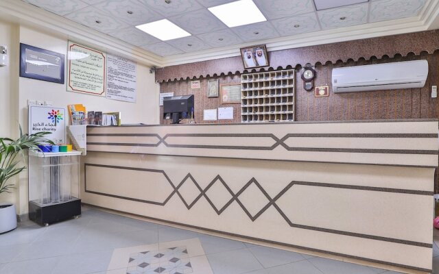 City Hotel by OYO Rooms