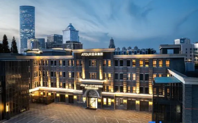 Atour Light Hotel Pengcheng Plaza Minzhu Road，XUZHOU — 3-star hotel in Xuzhou