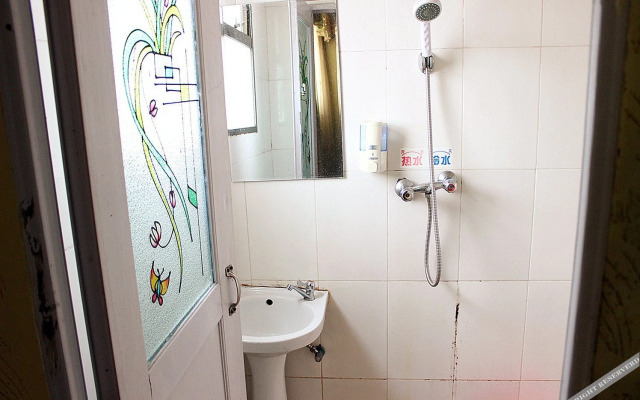 Baoshi Hostel