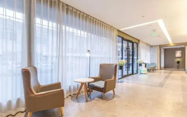 Homeinn · neo (Jinan Zhangqiu Baimaiquan Park)