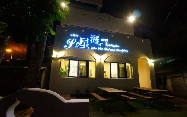 Star Ocean B&B