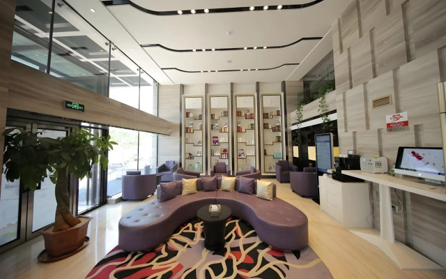 Harbin Rezen Select Hotel (Ice and Snow World Sunac Land)