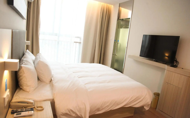 Hanting Hotel Nantong Pingchao
