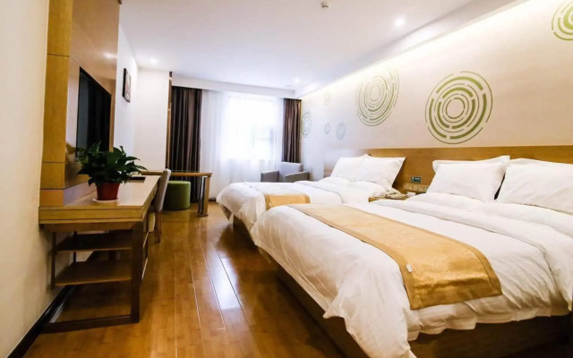 GreenTree Inn Huaibei Xiangshan District Guogou Square Hotel
