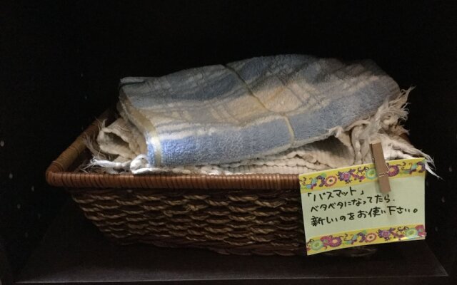 Women's Guest House Usumizi