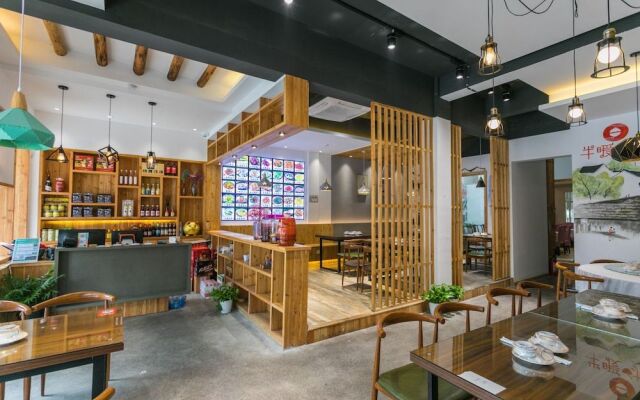 Warm Art Inn Wuzhen